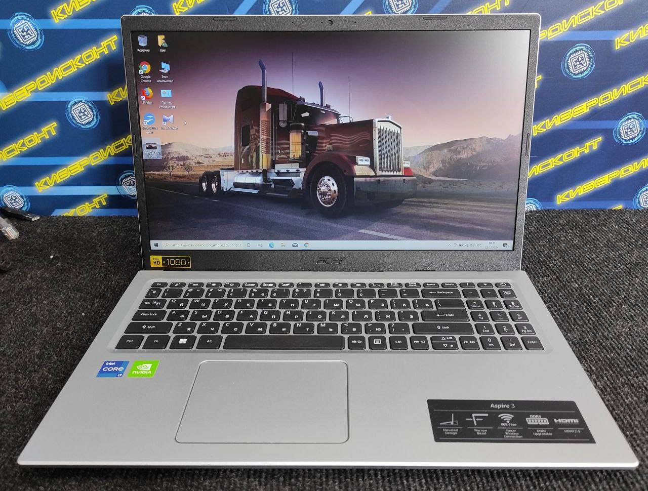 Ноутбук ACER ASPIRE3 N20C5 15.6